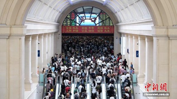 群益证券 武铁计划加开逾两千列列车保障国庆中秋假期出行