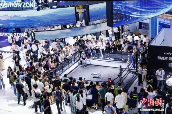 天弘忧配 第四届全球数贸会掘金“新蓝海”